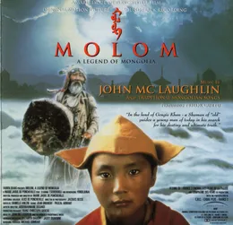 Molom von John McLaughlin – Album Cover