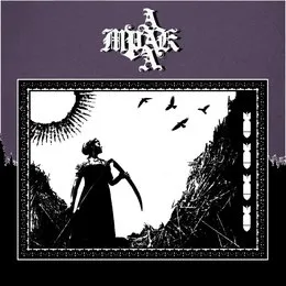 Безумию храбрых поем мы песни von МРА:ААК – Album Cover