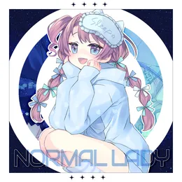 Normal Lady von 式部めぐり – Cover