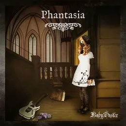 Phantasia von BabySaster – Album Cover