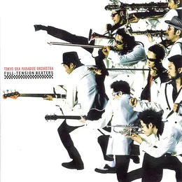 FULL-TENSION BEATERS von 東京スカパラダイスオーケストラ – Album Cover