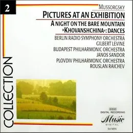 Pictures at an Exhibition / A Night on the Bare Mountain / Khovanshchina Dances von Пловдивска филхармония – Album Cover