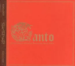 Canto - Girlish Grimoire Littlewitch Romanesque Image Album von 大嶋啓之 – Album Cover