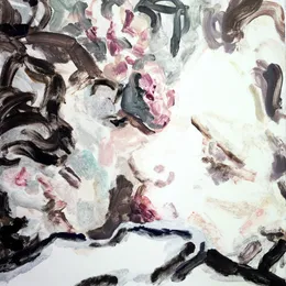 For Love of Grace & the Hereafter von Iceage – Album Cover