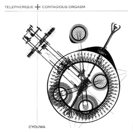 Cyouwa von Contagious Orgasm – Album Cover