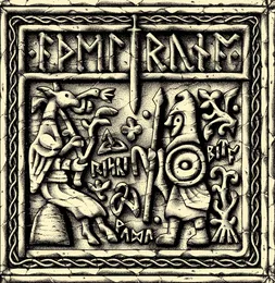 Risci Bita Wudu von Æþelruna – Album Cover