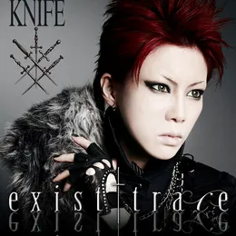 KNIFE von exist†trace – Cover