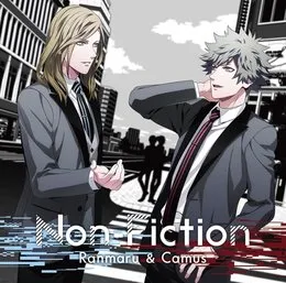 うたの☆プリンスさまっ♪デュエットドラマCD「Non‐Fiction」蘭丸&カミュ von 黒崎蘭丸 – Album Cover