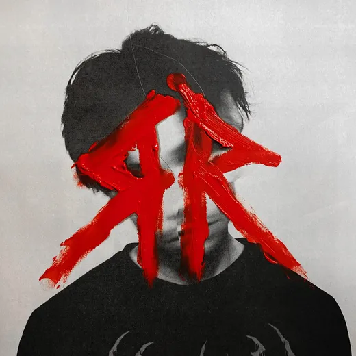 SHAKE (Rance Riley remix)