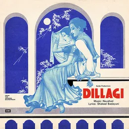 Dillagi von Naushad – Cover