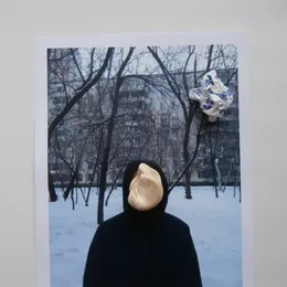 Выхино и все все все von вертушка газманова – Cover