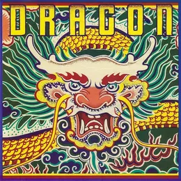Sunshine von Dragon – Album Cover