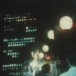 新しい人生 von 秋 – Album Cover
