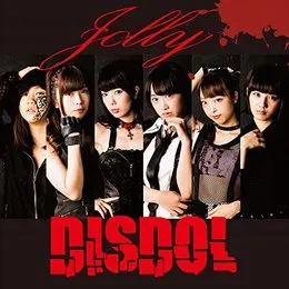 Jolly von DISDOL – Cover