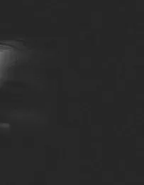 The Fog Deposit EP von Waveshard – Cover
