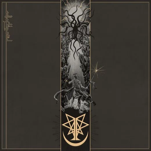 Mouth of the Abyss von Ingested – Album Cover