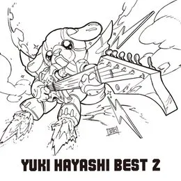 Yuki Hayashi Best 2 von 林ゆうき – Album Cover