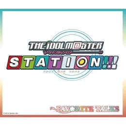 THE IDOLM@STER STATION!!! FAVORITE TALKS von 沼倉愛美 – Album Cover
