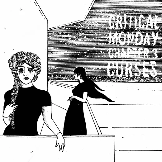 Chapter 3: Curses