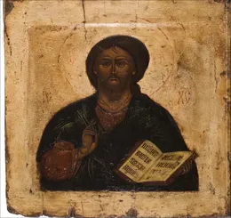 Tortury Chrystusa nieziemskie von Batushka – Cover