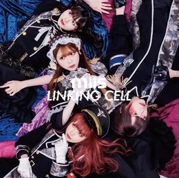 LINKING CELL von MiiS – Album Cover