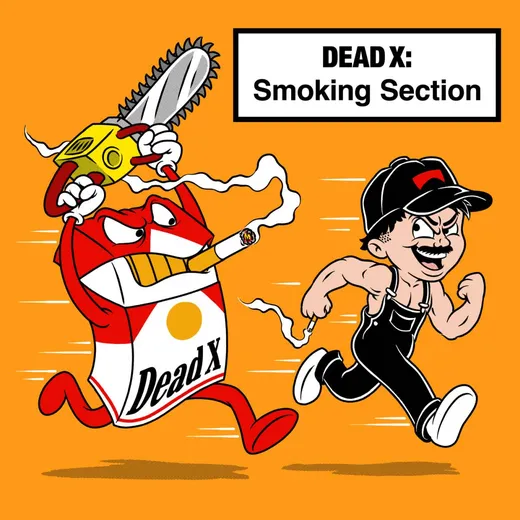 SMOKING SECTION