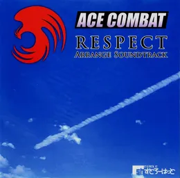 ACE COMBAT RESPECT Arrange Soundtrack von wata – Cover
