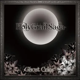 Holy Grail Saga von Ghost Cries – Cover