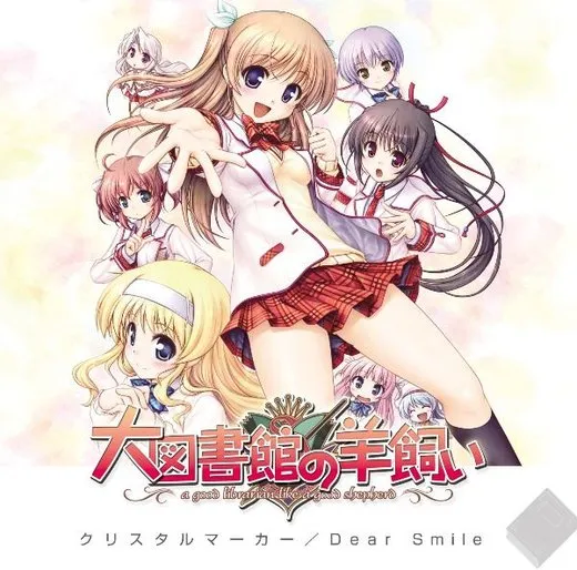 Dear Smile