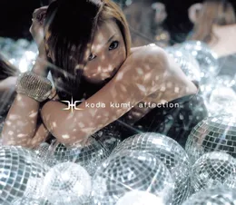 affection von 倖田來未 – Album Cover