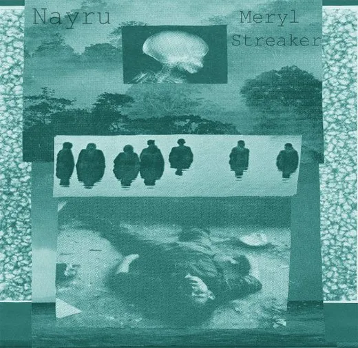 Nayru//Meryl Streaker split