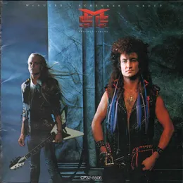 Perfect Timing von McAuley–Schenker Group – Album Cover