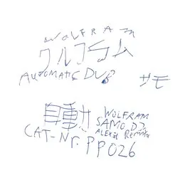 Automatic Dub von Wolfram Eckert – Cover
