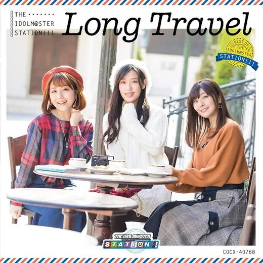 THE IDOLM@STER STATION!!! LONG TRAVEL ~BEST OF THE IDOLM@STER STATION!!!~