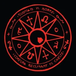 The Order & The Entity von Sam KDC – Cover