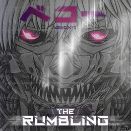 The Rumbling von Becko – Cover