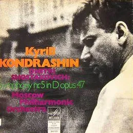 Symphony No. 5 von Академический симфонический оркестр Московской филармонии – Album Cover