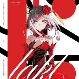 タクト von ryo – Album Cover