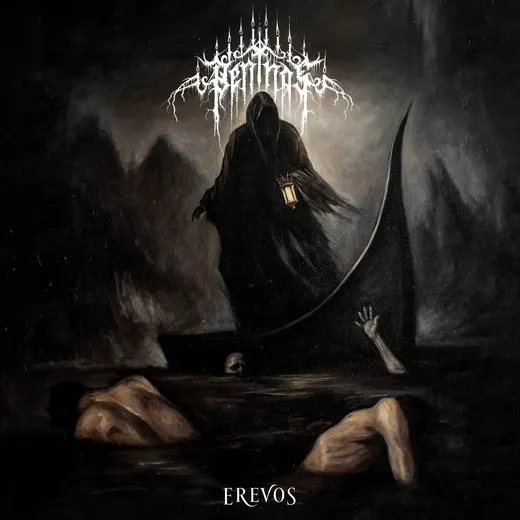 Erevos
