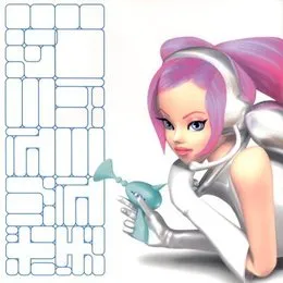 Space Channel 5 Part 2 Soundtrack Vol. Chu! von 幡谷尚史 – Cover