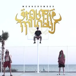 Groupiemundis von Mehnersmoos – Cover