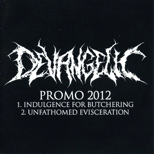 Promo 2012