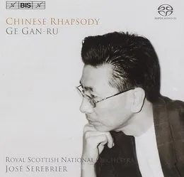Chinese Rhapsody von 葛甘孺 – Album Cover