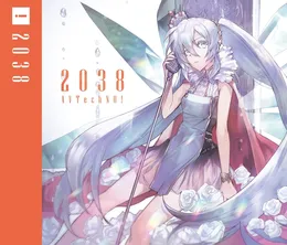 2038 von AVTechNO! – Album Cover