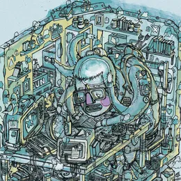Die Erde ist eine Scheide von Audio88 – Cover