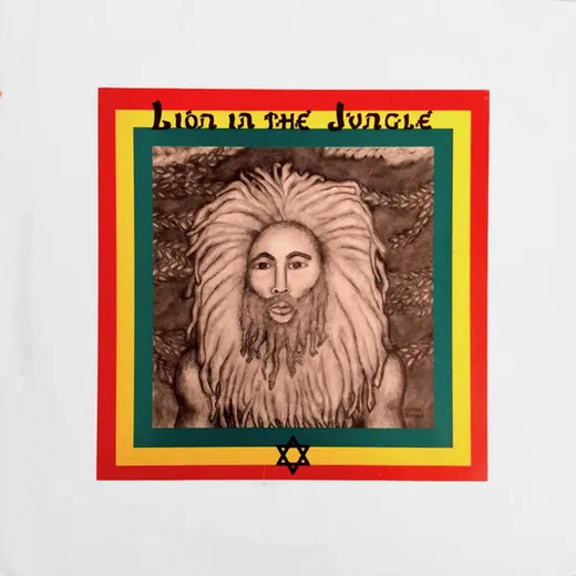 Lion in the Jungle