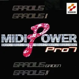 MIDI POWER Pro7 ~グラディウス~ von コナミ矩形波倶楽部 – Album Cover