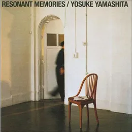 Resonant Memories von 山下洋輔 – Album Cover