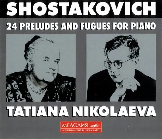 24 Preludes and Fugues for Piano