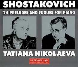 24 Preludes and Fugues for Piano von Татьяна Николаева – Album Cover